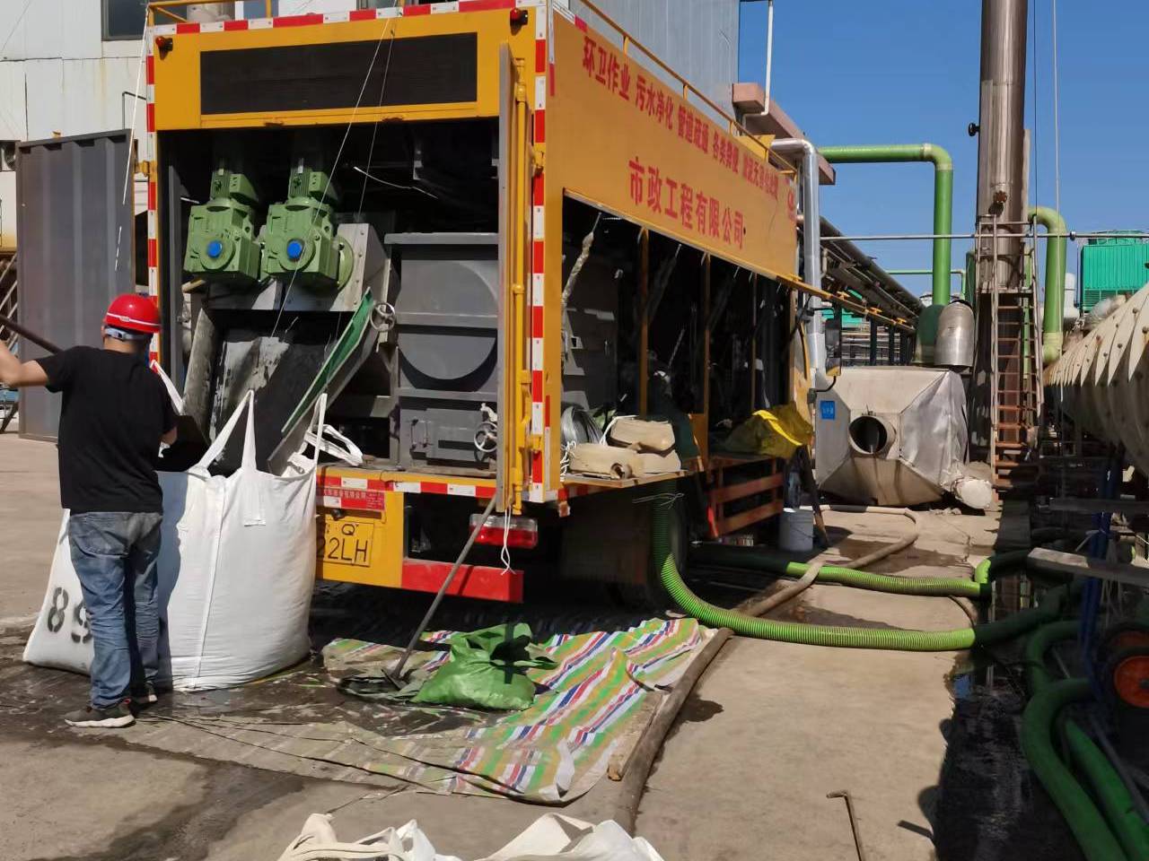 逊克淤泥压干处理